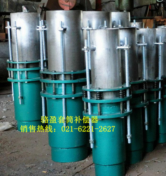 駱盈套筒補償器的結構與使用特性