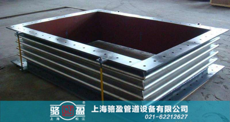 熱力管道方形補償器的優點