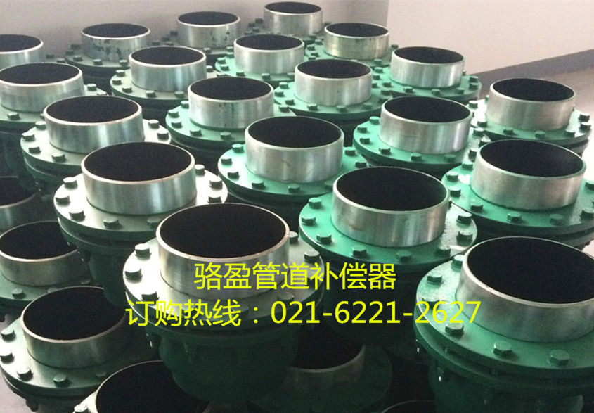 管道補償器安裝時須知的常識 管道補償器安裝時須知的常識