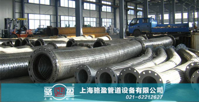 金屬軟管的優越性能及其主要用途 金屬軟管的優越性能及其主要用途