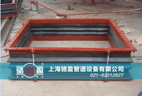 寧夏省吳忠市青銅峽市防拉脫非金屬補償器