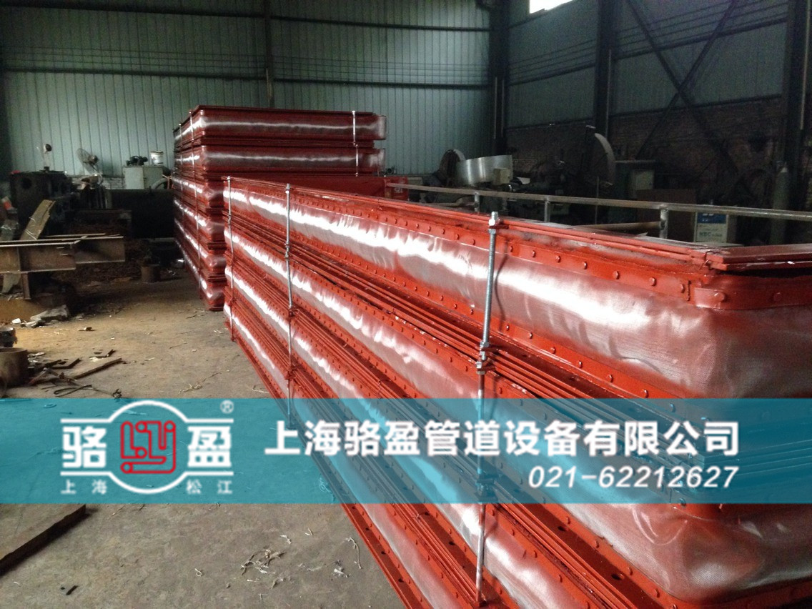 西藏昌都地區察雅縣駱盈非金屬補償器日常備貨