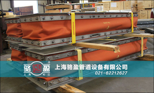 甘肅定西市岷縣非金屬補償器發(fā)貨圖