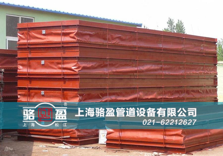 硫化管道專用非金屬<a href=http://www.hzfvr.com target=_blank class=infotextkey>補償器</a>