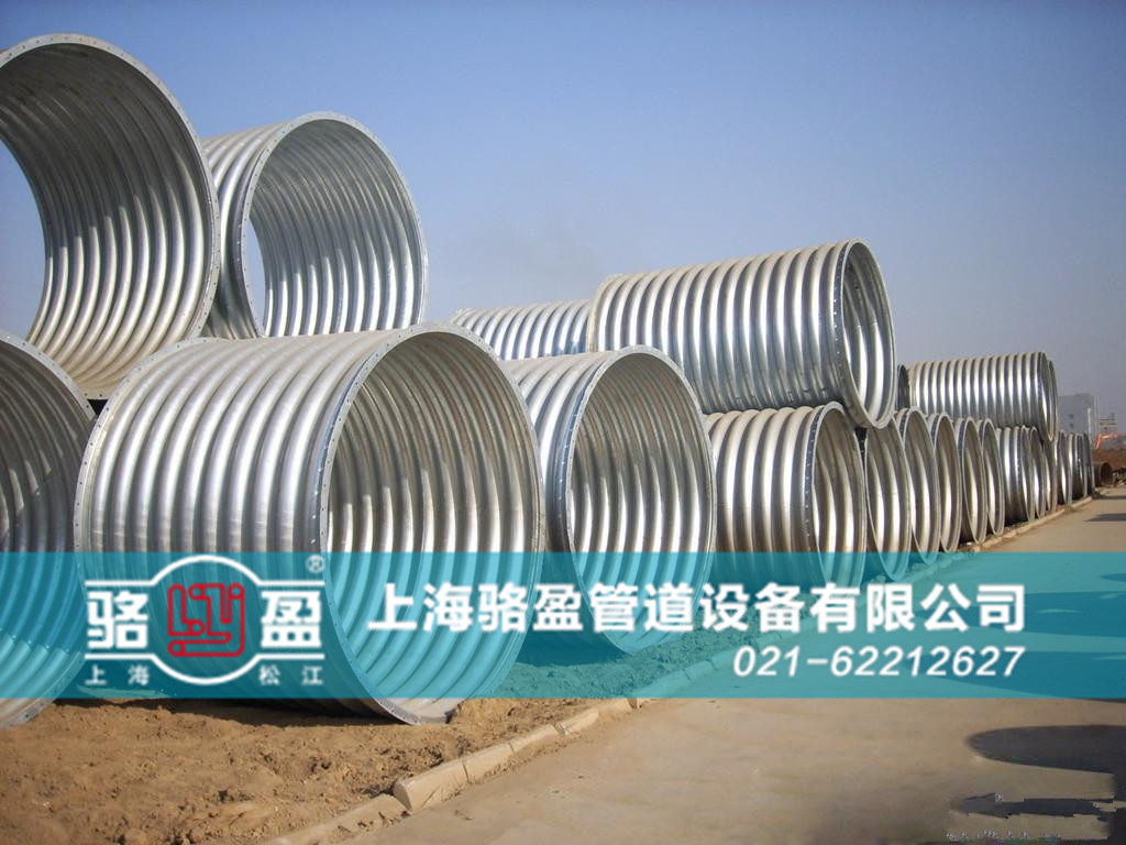 非金屬<a href=http://www.hzfvr.com target=_blank class=infotextkey>補(bǔ)償器</a>內(nèi)襯材料