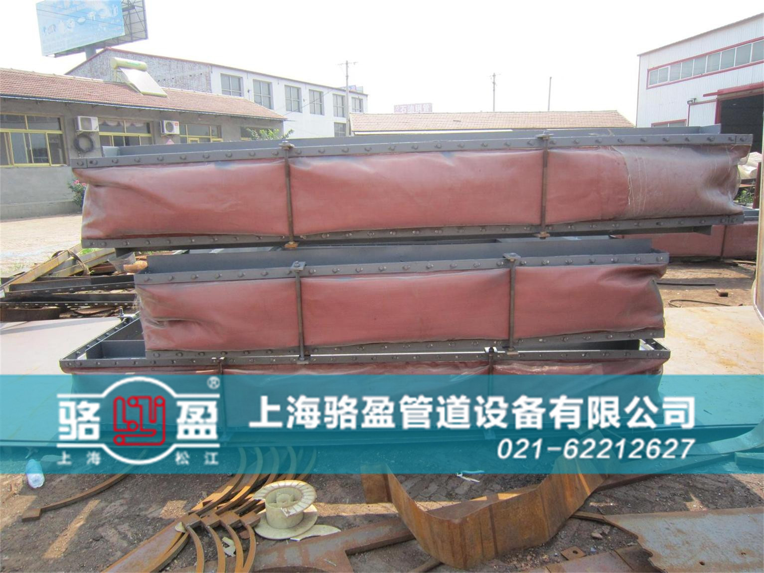 國標非金屬補償器發貨圖