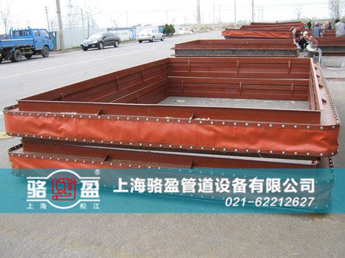 澳門圣安多尼堂區大口徑矩形織物補償器發貨圖