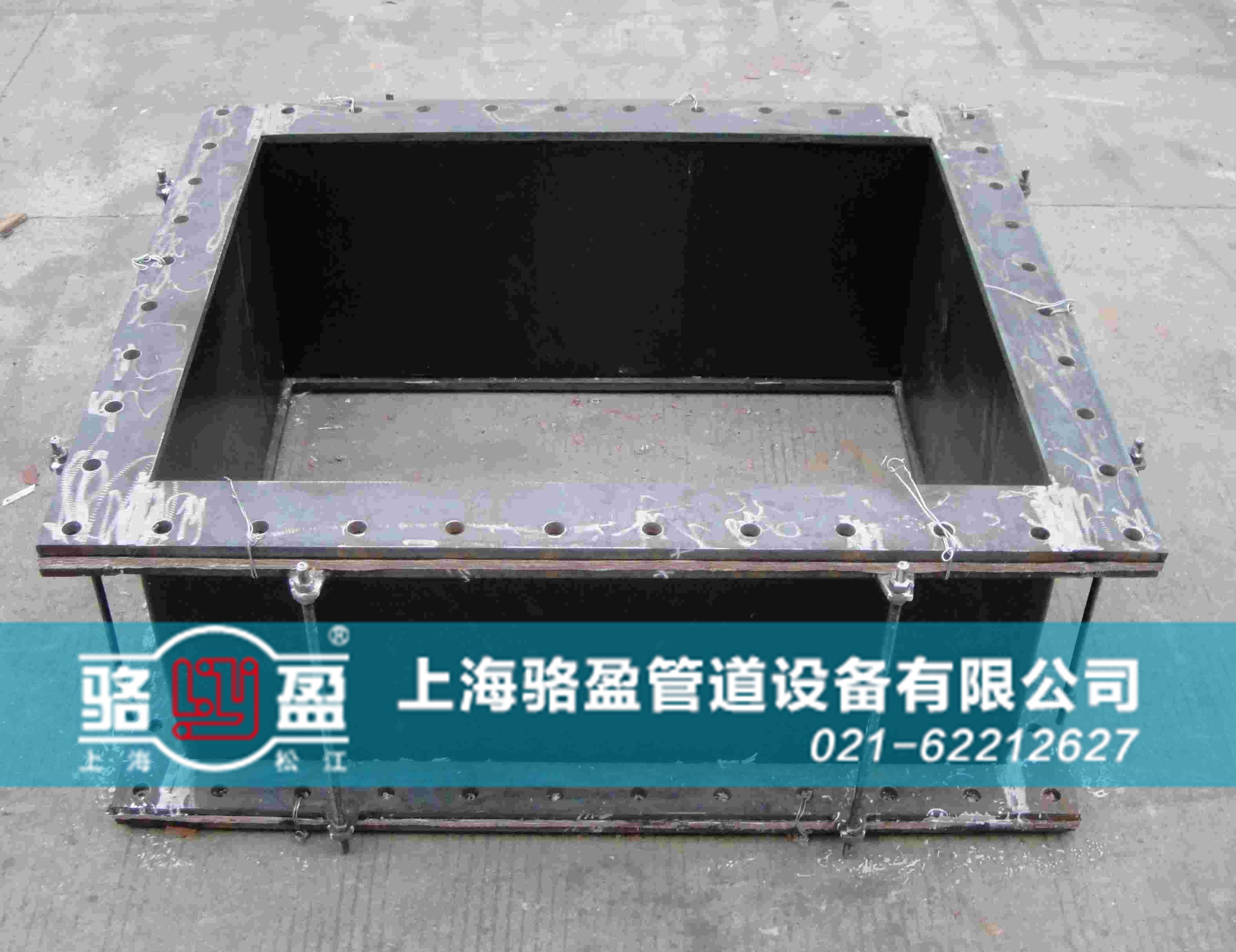 矩形非金屬<a href=http://www.hzfvr.com target=_blank class=infotextkey>補償器</a>樣品圖