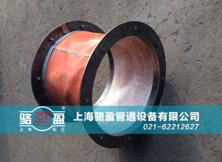 西藏日喀則市崗巴縣<a href=http://www.hzfvr.com target=_blank class=infotextkey>非金屬補償器</a>用于化工管道