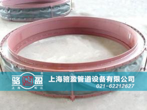 駱盈圓形風(fēng)道織物<a href=http://www.hzfvr.com target=_blank class=infotextkey>補(bǔ)償器</a>