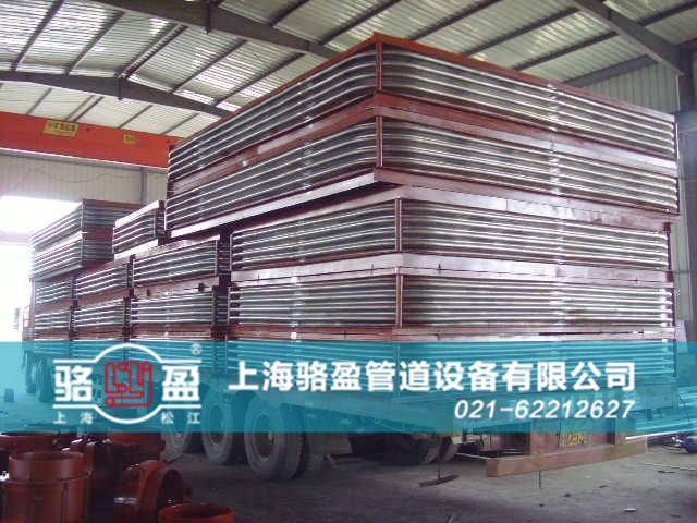 駱盈非金屬<a href=http://www.hzfvr.com target=_blank class=infotextkey>補償器</a>日常發(fā)貨