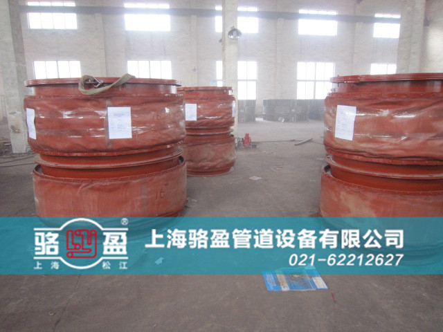 香港港島銅鑼灣非金屬<a href=http://www.hzfvr.com target=_blank class=infotextkey>補償器</a>日常備貨圖 /></p>東部屬東區(qū)，名字取自香港島區(qū)中心的一個像銅鑼的海灣，而銅鑼灣避風塘則在正中。銅鑼灣位于香港島的中心北岸之西，是香港的主要商業(yè)及娛樂場所集中地。區(qū)內(nèi)有多家大型百貨公司及大型商場，包括崇光百貨、利舞臺廣場、時代廣場及世貿(mào)中心。銅鑼灣購物區(qū)亦是全世界租金第二貴的地段，僅次于美國紐約的第五大道。2013年銅鑼灣成為尖沙咀以外重要的旅游區(qū)。所指的的銅鑼灣位于灣仔以東，北角以西，橫跨灣仔區(qū)及東區(qū)：東至清風街天橋，西至堅拿道天橋（鵝頸橋）。其中香港海底隧道、維多利亞公園、港鐵天后站、怡和午炮、皇仁書院及香港中央圖書館等則位于銅鑼灣東區(qū)部分（天后或銅鑼灣尾段）。<br />香港港島銅鑼灣非<a href=http://www.hzfvr.com target=_blank class=infotextkey>金屬補償器</a>規(guī)格<h4>補償器技術(shù)參數(shù)展示</h4>
<table cellspacing=