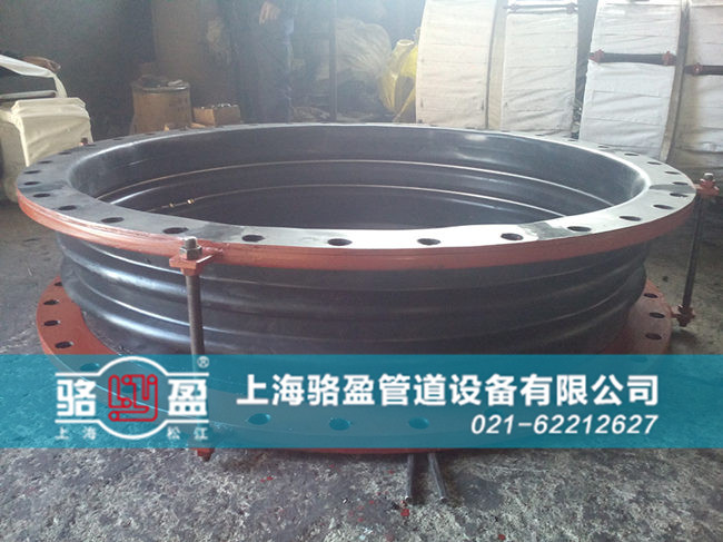 西藏山南地區加查縣圓形橡膠補償器發貨圖