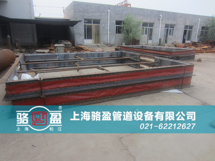 風道織物<a href=http://www.hzfvr.com target=_blank class=infotextkey>補償器</a>實物圖